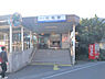 周辺：川角駅(東武 越生線)まで1120m