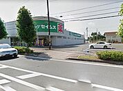 ドラッグセイムス坂戸入西店まで1452m