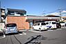 周辺：セブンイレブン川越宮元町店まで1943m