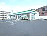 周辺：ファミリーマート 坂戸花影町店まで490m