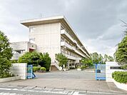 川越市立川越西小学校まで1100m