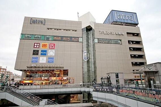 アトレマルヒロ...