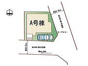 忙しい朝にもゆとりが生まれる。かすみ幼稚園徒歩1分、霞ヶ関小・中学校5分で送迎も通学もラクラク！南東角地で陽当りも良好です！