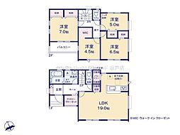 坂戸市泉町第三　新築分譲住宅　全2棟　1号棟