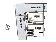 周辺にはスーパーなどの商業施設に加え、教育機関も充実。子育て世帯にも嬉しい、便利で安心な住環境が整っています。