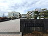 周辺：吉見町立吉見中学校まで3100m