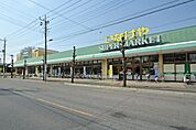 いなげや川越新河岸店まで880m