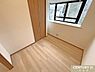 洋室：【洋室4帖】角部屋のため、全居室に窓があり採光・通風良好です！爽やかな風が通り抜け、健やかな環境を保つことができます。
