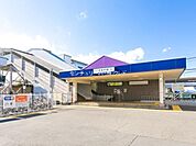 北坂戸駅(東武 東上本線)まで1440m