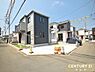 その他：新宿小学校まで徒歩8分。お子様も無理なく通える安心の距離感で、子育て世帯にうれしいロケーション。朝ゆったりと余裕を持った時間を確保できるのも嬉しいですね。