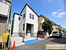 その他：霞ヶ関北小学校まで徒歩12分で、お子様も無理なく通える安心の距離感。スーパーなどの買い物施設も身近に揃い、毎日の暮らしに便利な子育て世帯にうれしい住環境が広がります。