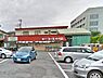 周辺：ミニコープ千代田店まで1385m