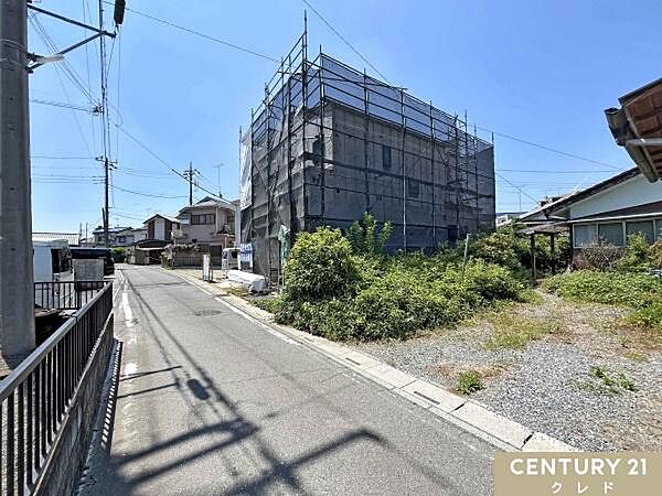 その他を拡大表示