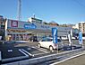 周辺：ウエルシア川越岸町店まで230m