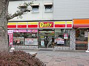 デイリーヤマザキ 坂戸緑町店まで563m