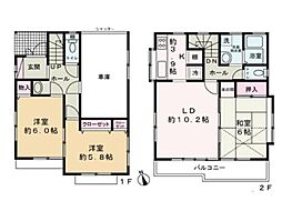 坂戸市泉町 中古一戸建て