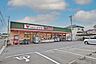 周辺：コモディイイダ上福岡店まで620m