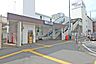 周辺：上福岡駅（東武 東上本線）まで1120m