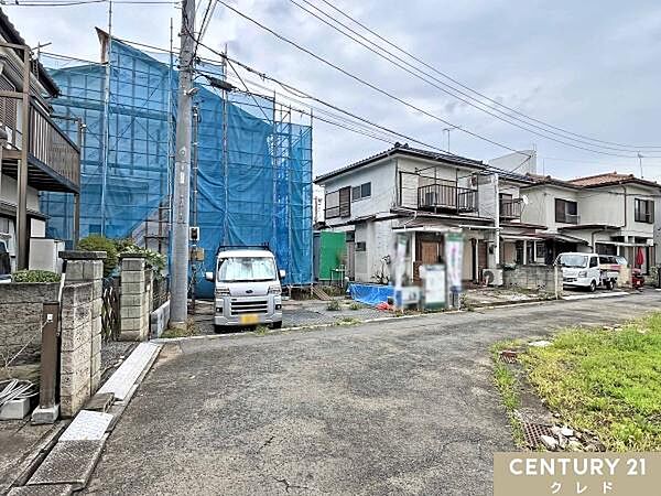 その他を拡大表示