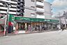 周辺：マルエツ連雀町店まで500m
