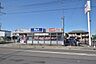 周辺：ビッグ・エー新宿店まで540m