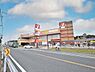 周辺：ヤオコー川越藤間店まで620m