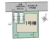 敷地約40坪内には駐車並列2台分を確保した無理のない造り。共働きのご夫婦や車を複数台お持ちの方もスムーズな運転・駐車が可能です。