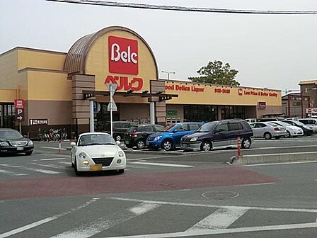 ベルク南古谷店まで400m