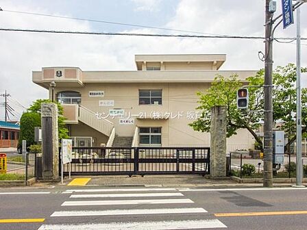 川越市立南古谷小学校まで850m