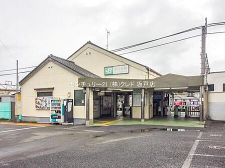 南古谷駅(JR 川越線)まで400m
