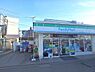 周辺：ファミリーマート南大塚駅北口店まで736m
