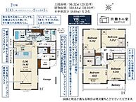 埼玉県坂戸市関間4丁目：物件画像