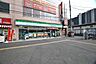 周辺：ファミリーマート若葉駅東口店まで180m