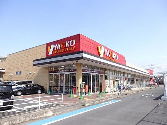 ヤオコー坂戸泉...