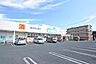 周辺：ウエルシア川越仙波店まで515m
