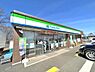 周辺：ファミリーマート 川越中台通り店まで843m
