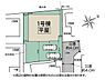 その他：ゆとりある敷地70坪超×閑静な住宅街に佇む平屋。西武新宿線「南大塚」駅まで徒歩16分。教育施設、買い物施設が徒歩圏内！並列2台駐車可能。