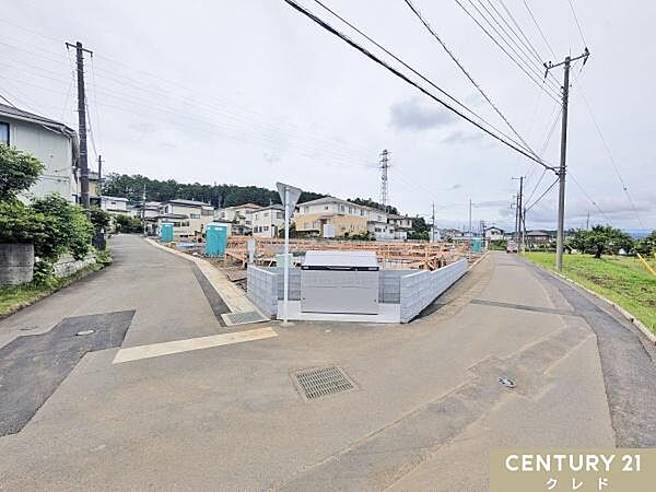 その他を拡大表示