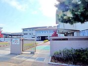 東松山市立松山第二小学校まで1200m