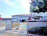 周辺：東松山市立松山第二小学校まで1200m