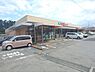 周辺：エコス高萩店まで963m