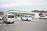 周辺：ファミリーマート川越かし野台店まで910m
