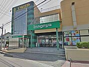 いなげや毛呂店まで2498m