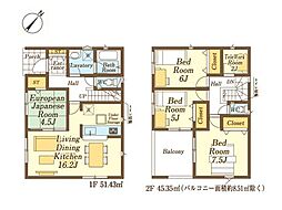 毛呂山町岩井東第5 新築一戸建て