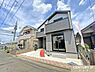 その他：「大塚小学校」まで徒歩11分。お子様も通いやすい安心の距離感です。朝ゆったりと余裕を持った時間を確保できるのも嬉しいですね。