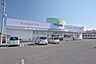 周辺：ウェルパーク川越山田店まで1120m