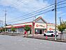 周辺：スーパーオザム高麗川店まで549m