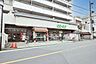 周辺：ミニコープ仲町店まで1198m