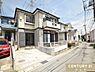 その他：閑静な住宅街×幼稚園徒歩1分！子育てに適した落ち着いた住環境が魅力。商業施設も充実しており、毎日のお買い物にも便利な立地です。
