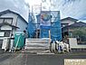 その他：南西向き×ZEH水準！陽光に包まれる快適な4LDK。明るい陽光がリビングや各居室に差し込み、家族がゆったり心地よく過ごせる住まいです。